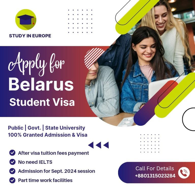 ইউরোপের দেশ বেলারুশেপাবলিক | স্টেট ইউনিভার্সিটিতে ভর্তির সুযোগ।