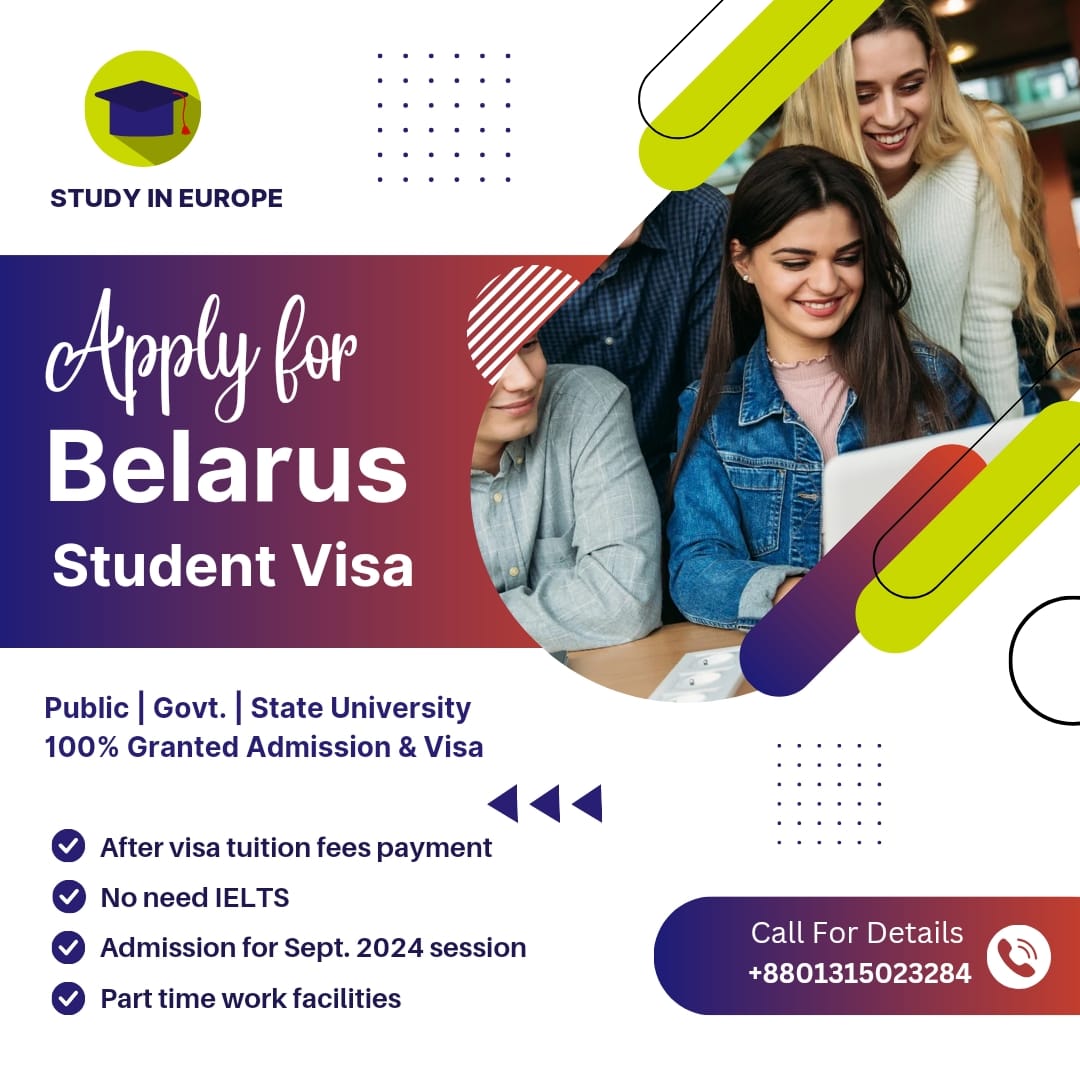ইউরোপের দেশ বেলারুশেপাবলিক | স্টেট ইউনিভার্সিটিতে ভর্তির সুযোগ।
